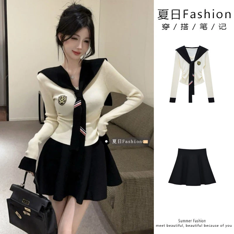 英伦风海军领刺绣T恤套装女秋冬高腰半身裙蓬蓬裙外搭撞色披肩ins