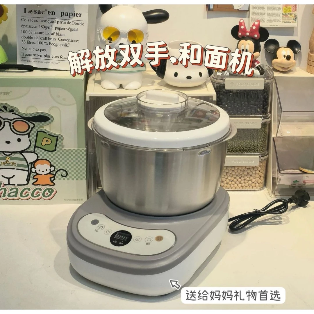 【新疆包邮】hemir  yugrux  masinisi    7  litir   aptuatik型