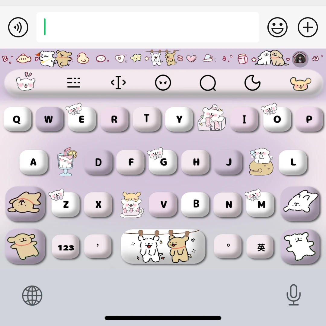 紫色线条小狗/ios苹果安卓百度输入法皮肤键盘白肚皮双色