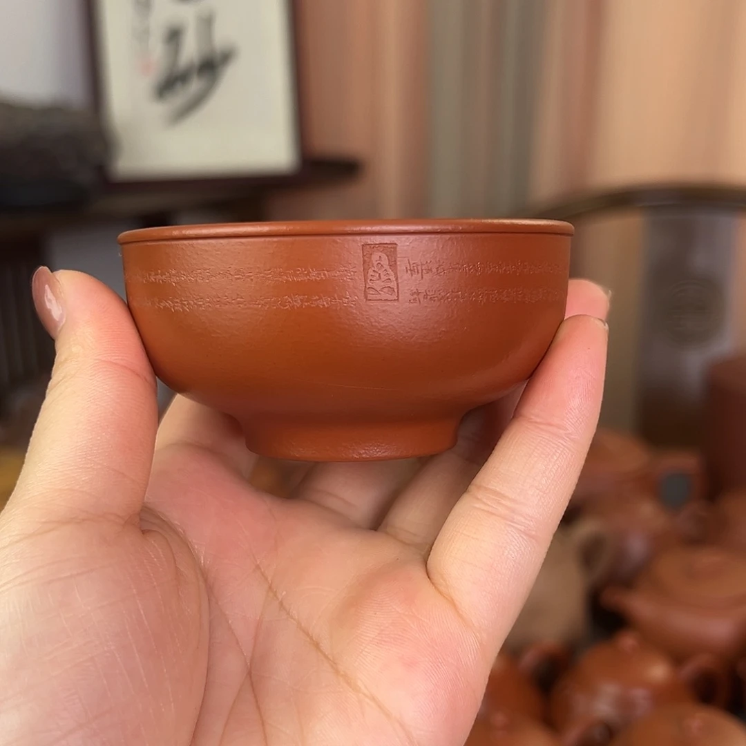 紫砂茶壶精品原矿朱泥主人杯
