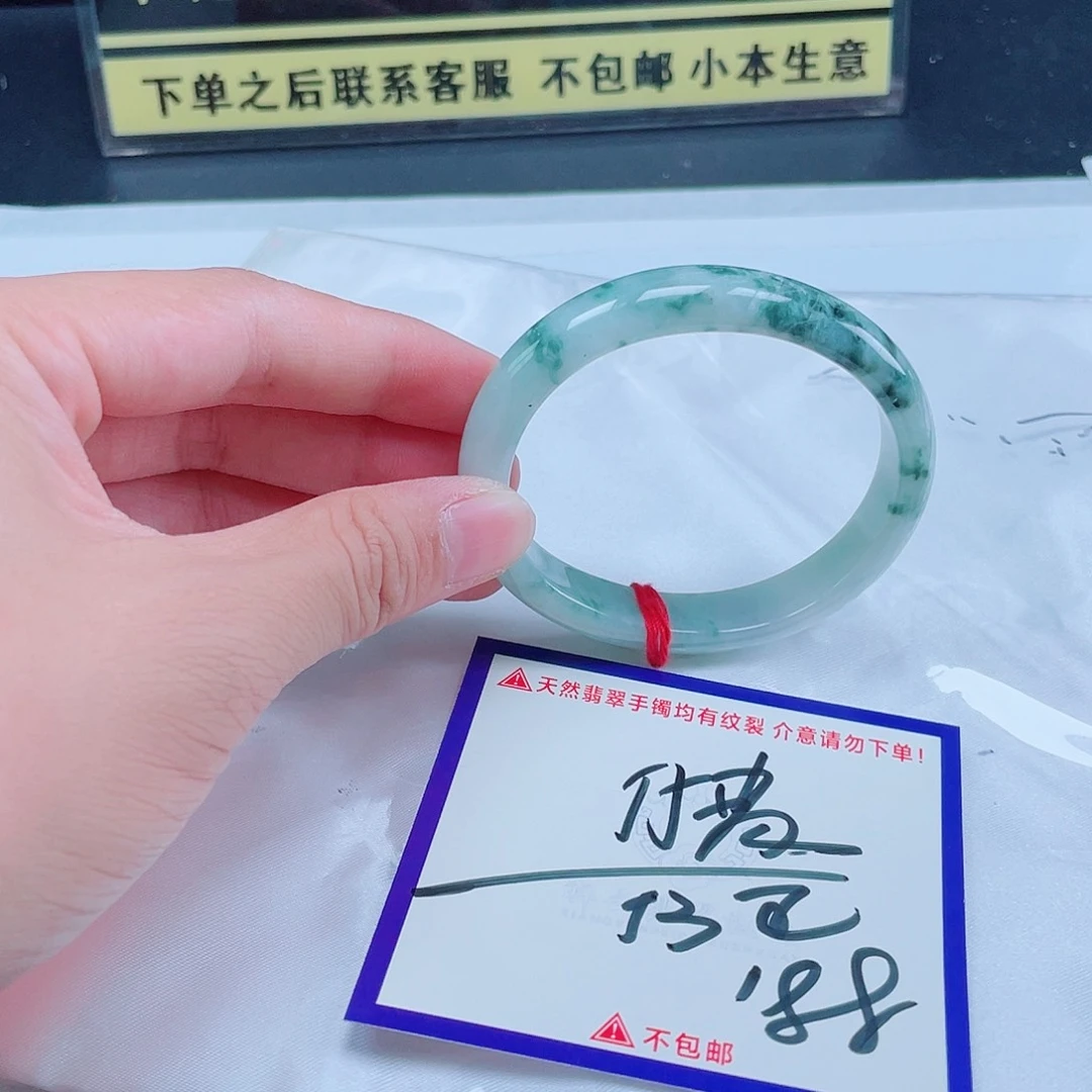 未镶嵌定制翡翠翡翠