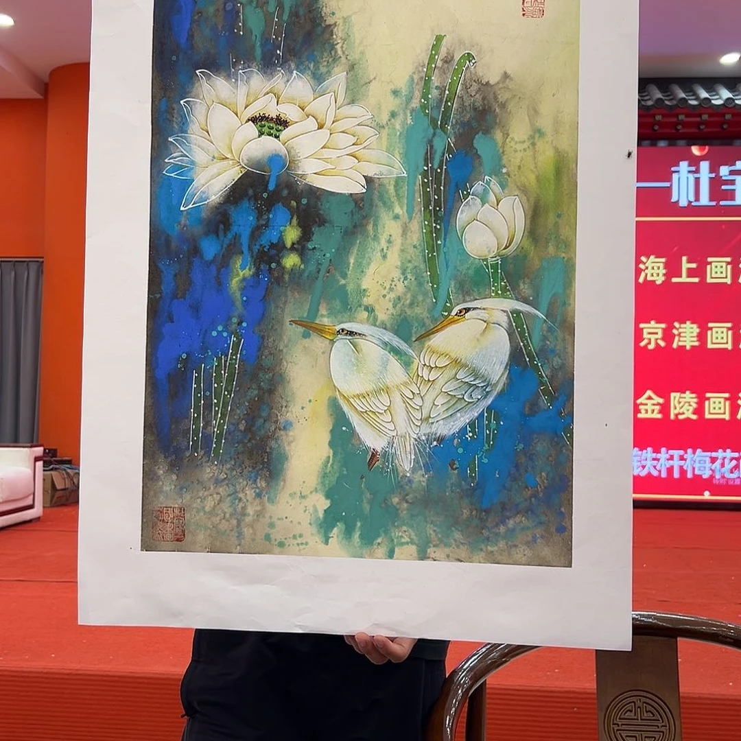 国画画家杜宝才作品精品