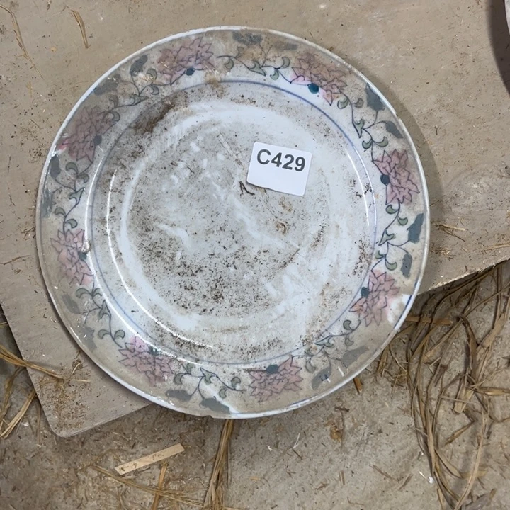 (***)陶瓷制品瑕疵处理掉瓷