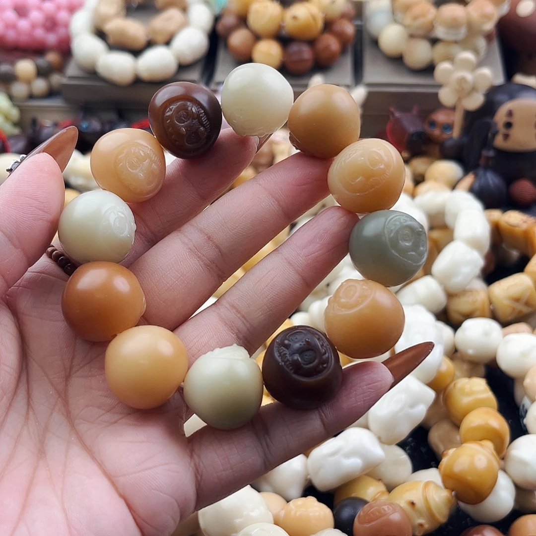 菩提根/象牙果吊坠菩提拉布布七折