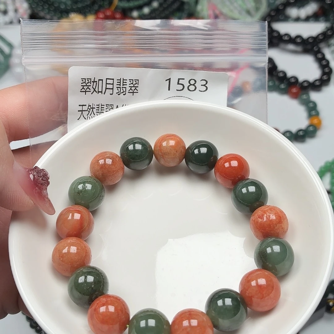 未镶嵌手链翡翠翡翠