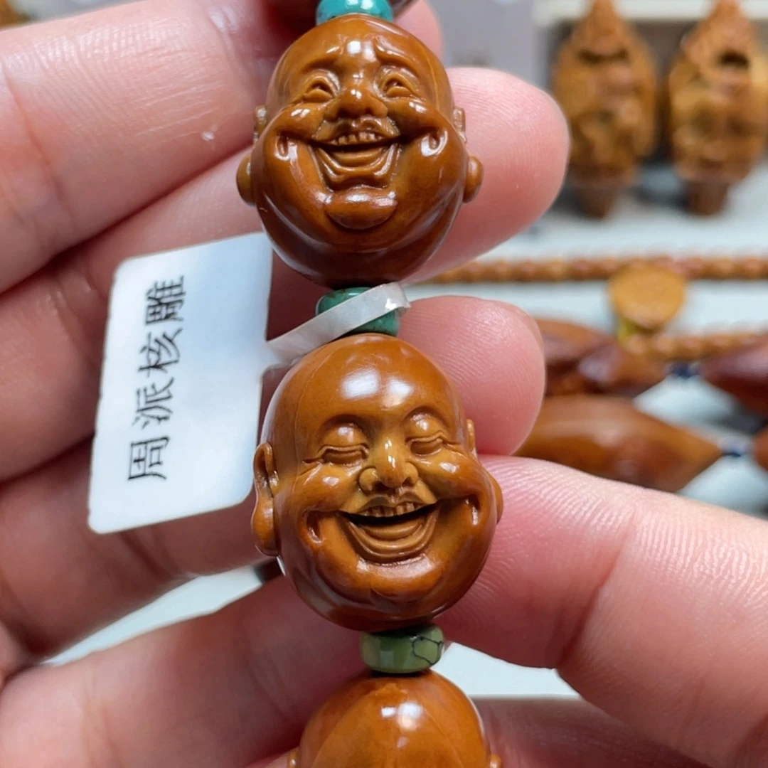 吊坠橄榄核Hhediao·Hhediao订