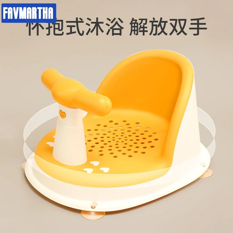 童灿宝宝洗澡坐椅婴儿洗澡神器可坐躺托新生儿童浴盆座椅防滑浴凳
