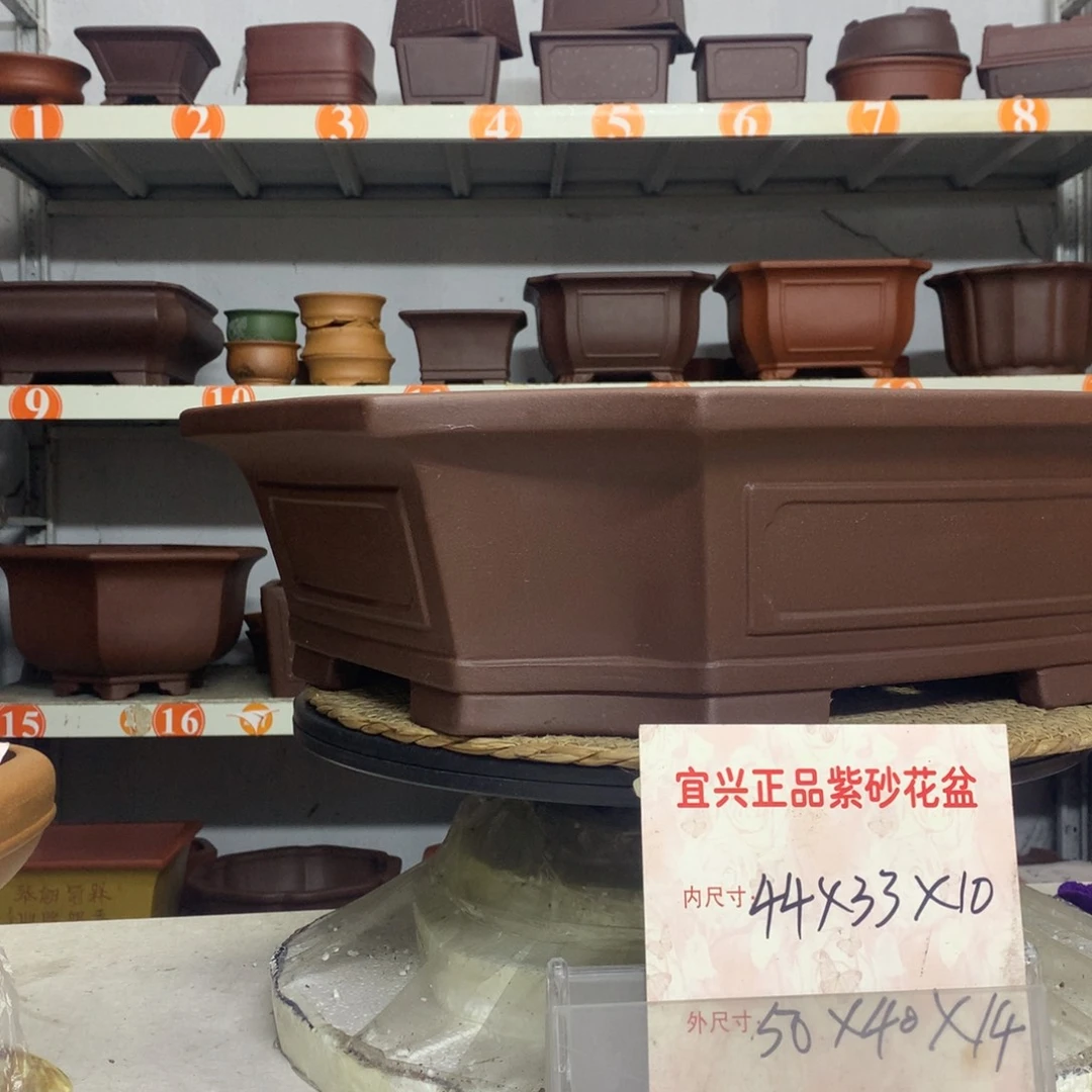 花盆紫砂精品紫砂花盆包邮