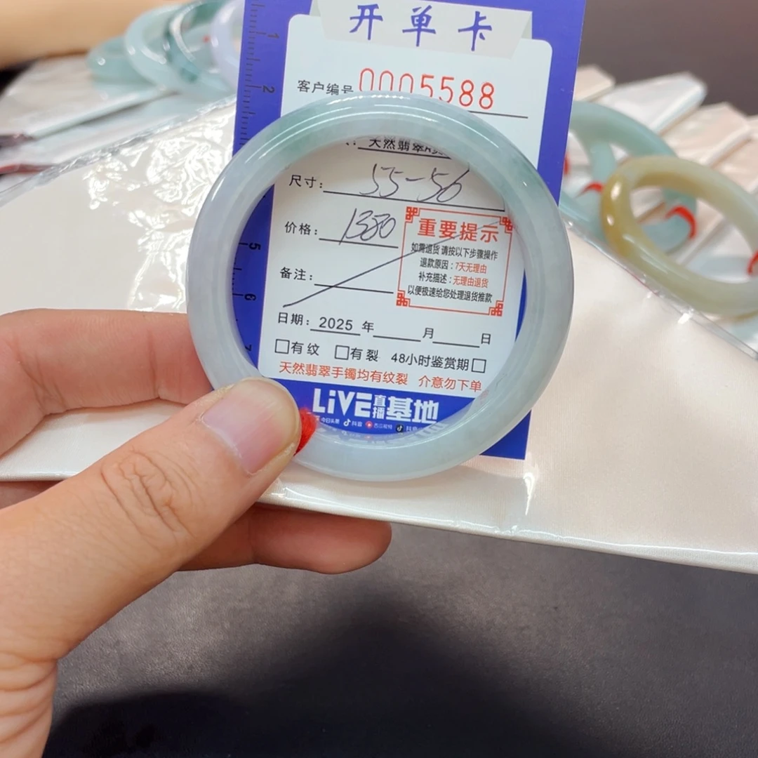 未镶嵌手镯翡翠翡翠手镯