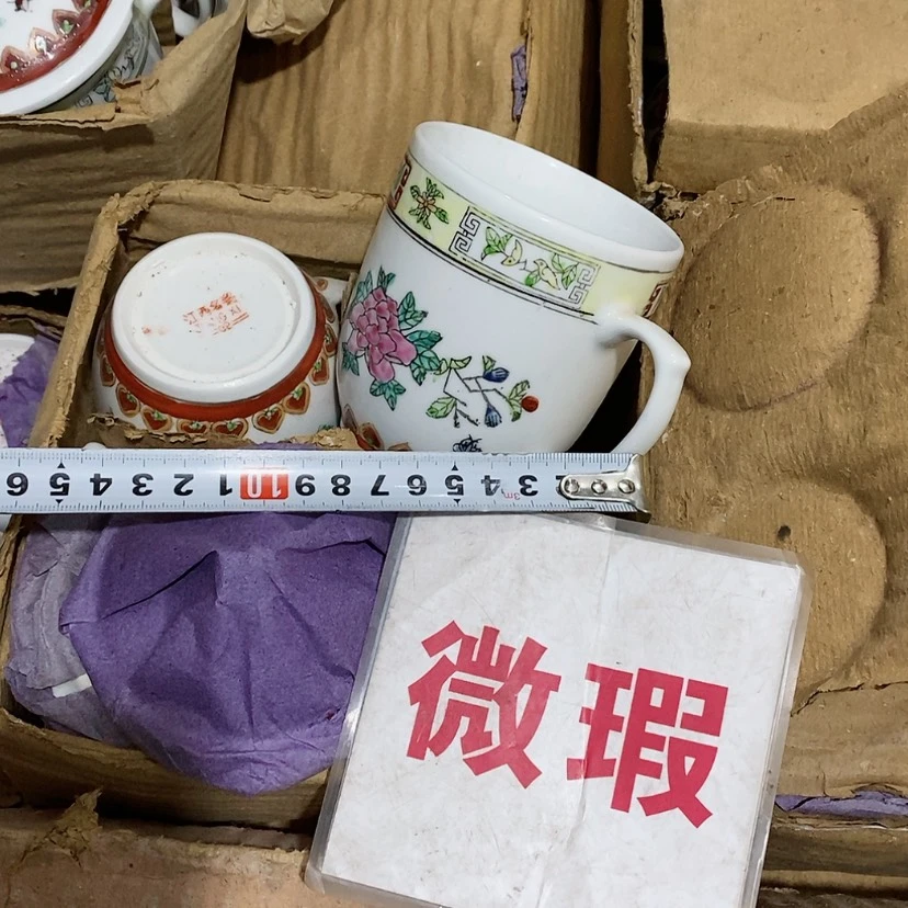 【闪购商品】瓷片景德镇现代工艺品