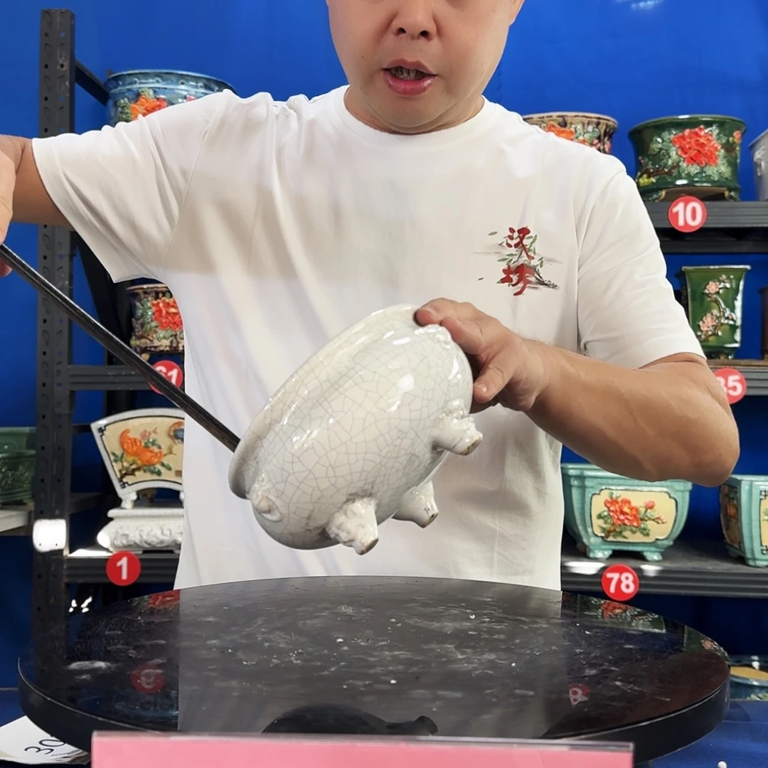 498白微瑕无孔 外口16内深6 无打孔服务