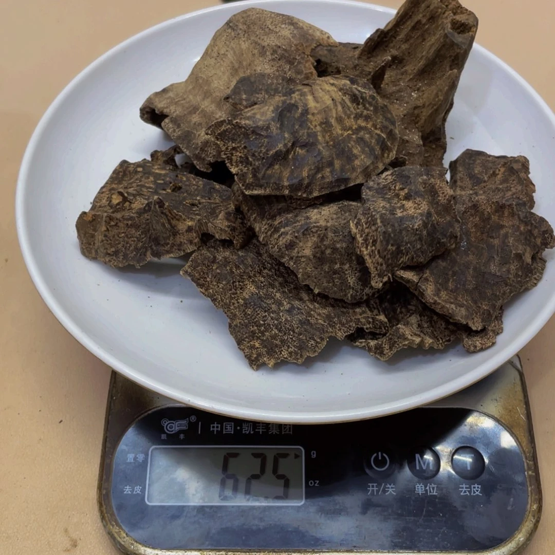 沉香碎屑沉香W***r海南野沉香凿口料62克