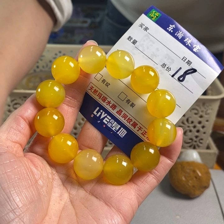 玛瑙/玉髓吊坠(不含链)未镶嵌