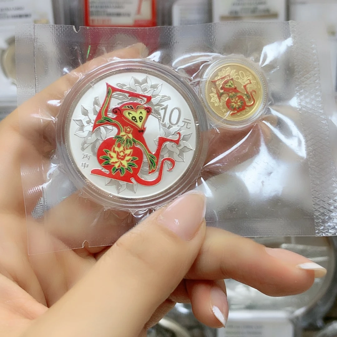 【闪购商品】纯金静****?猴彩金银