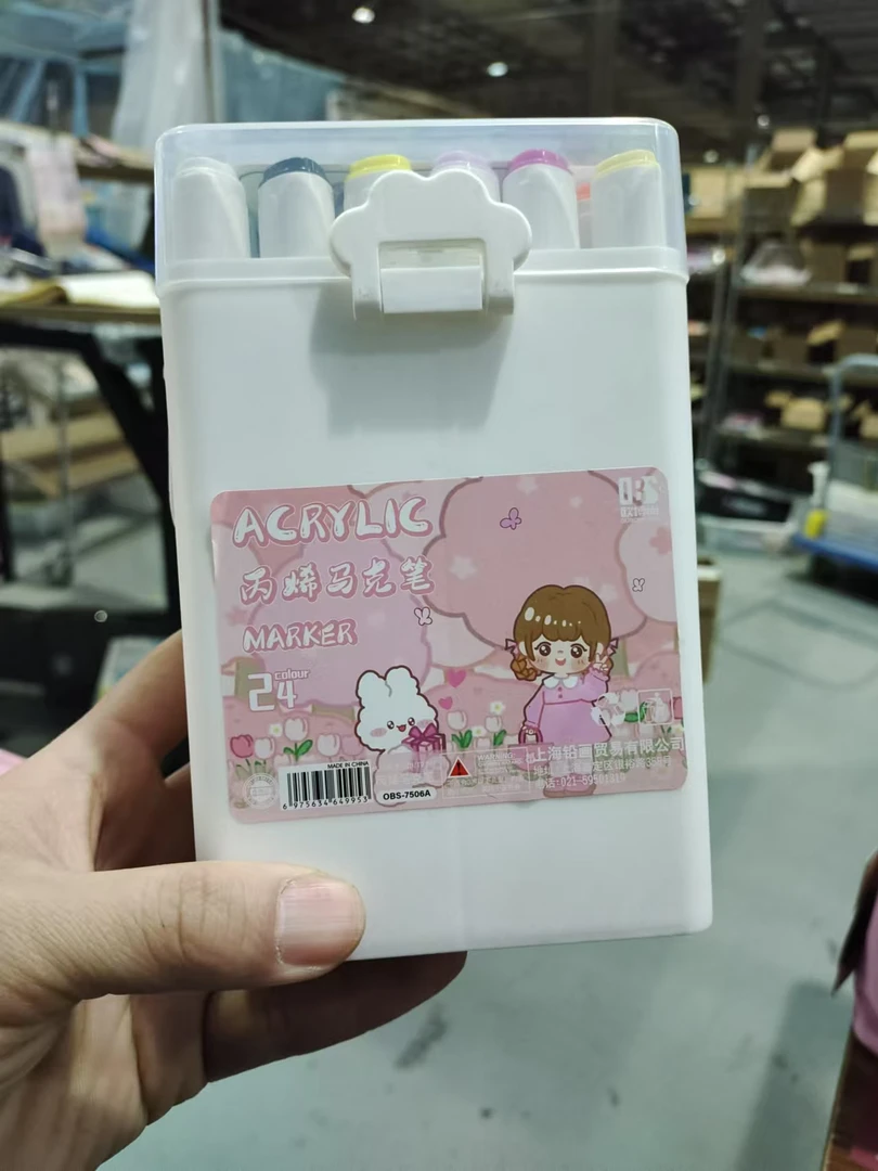 （24色）欧博尚丙烯马克笔OBS-7503/7506 A（款式随发）
