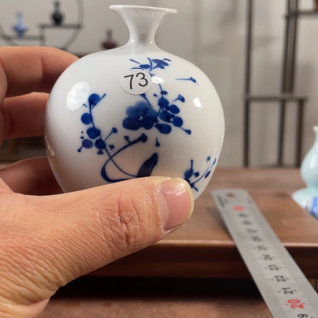 瓶花瓶摆件创意的