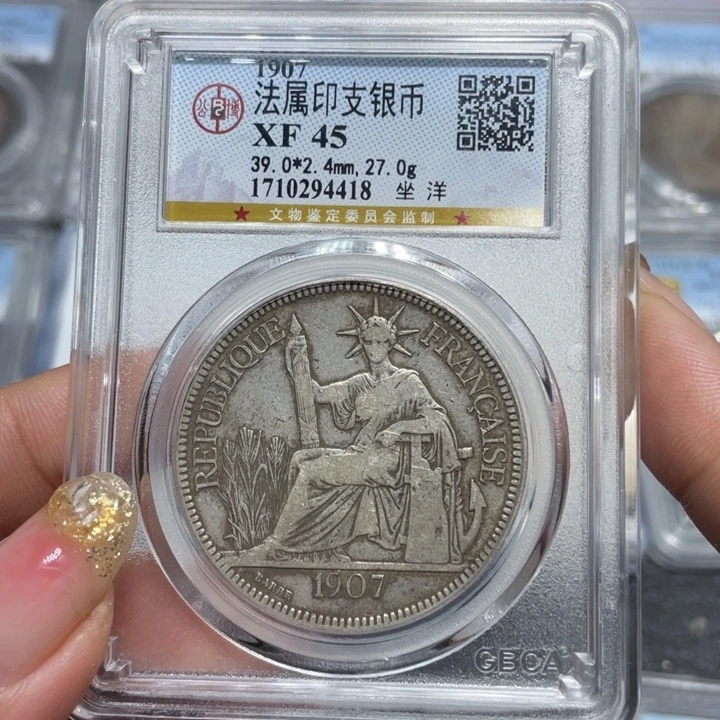 银4418公博评级味道坐洋佳利精选