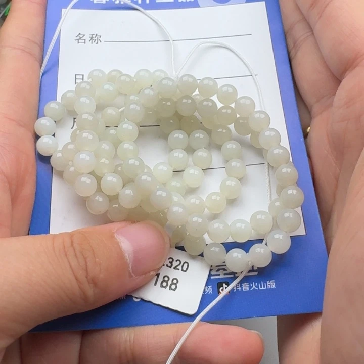 手串未镶嵌和田玉