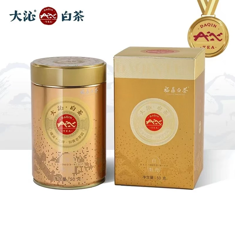 【白茶】大沁金罐2022年白牡丹散茶50g罐装原码保真