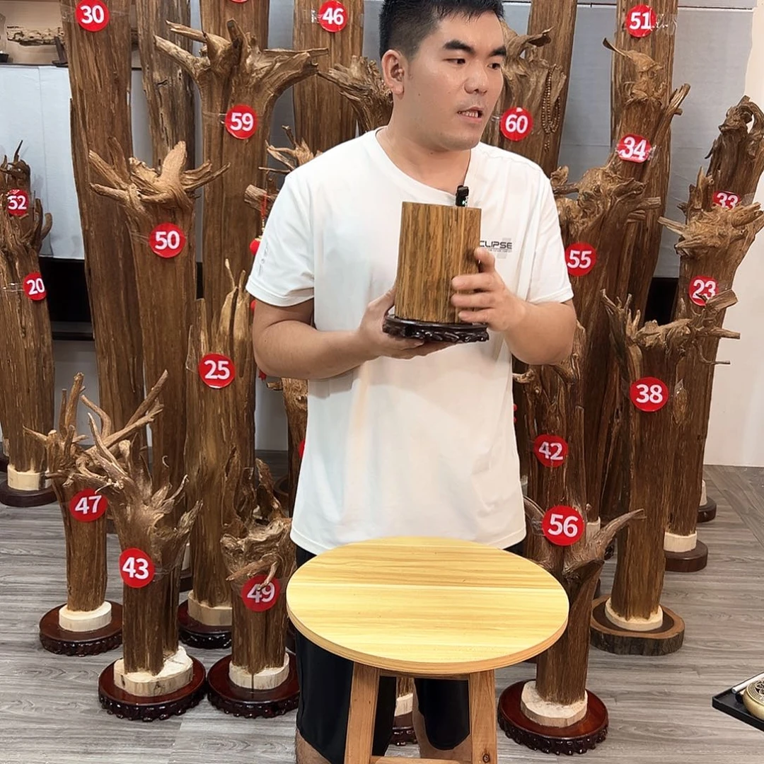 沉香沉香碎屑沉香