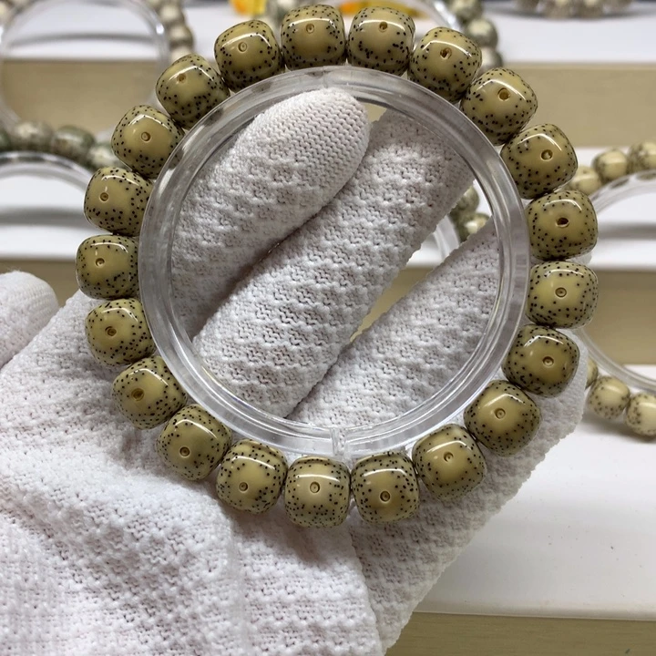 星月菩提手串20号 青花瓷大眼睛小细星11.5/10.5