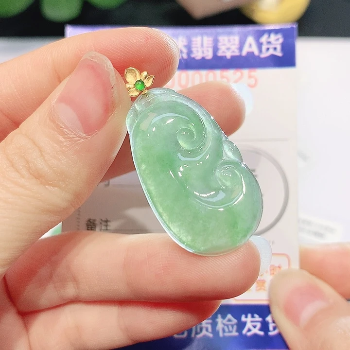翡翠18K金镶嵌吊坠(不含链)