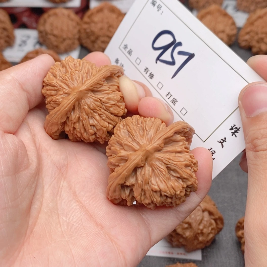 文玩核桃吊坠43楼子951