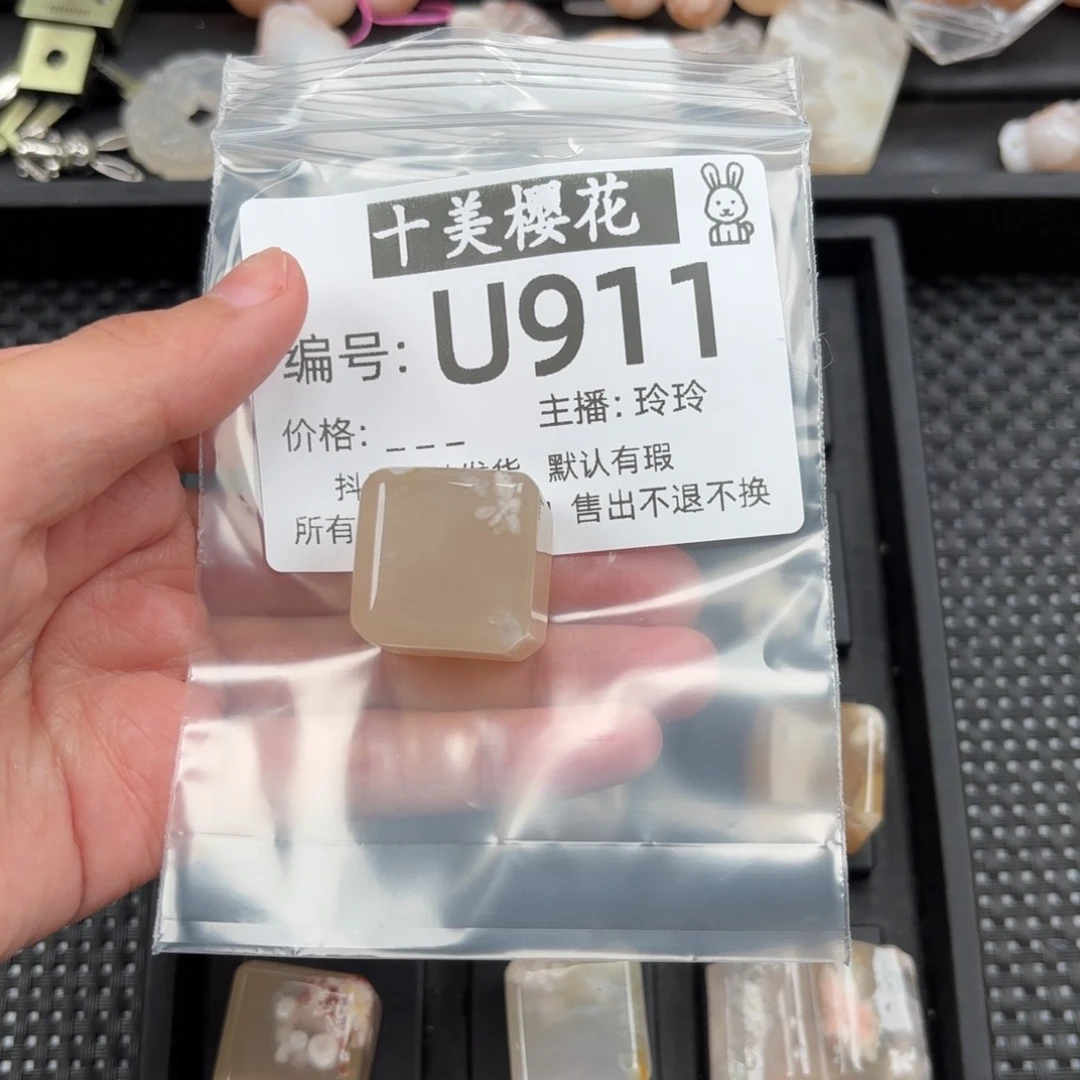 玛瑙/玉髓颈饰未镶嵌╯**H