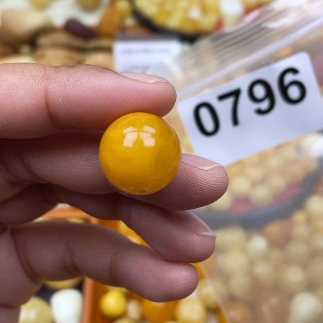 琥珀珠宝奇石未镶嵌小坑17.2