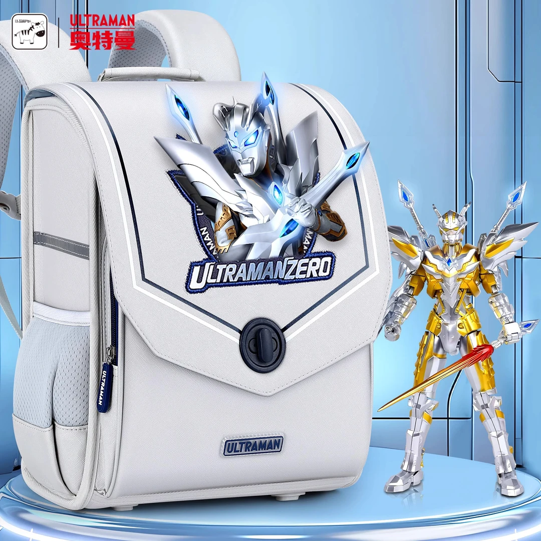 奥特曼减负儿童书包小学生1-3年级男孩男童动漫大容量的护脊背包