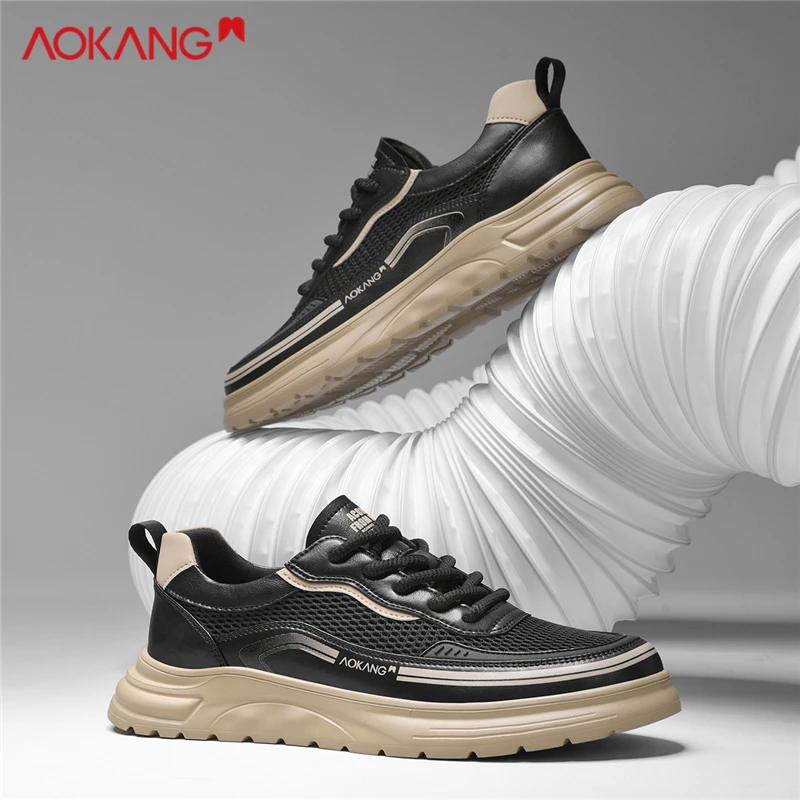 官方正品男鞋秋季透气网面鞋薄款运动鞋黑色休闲潮鞋