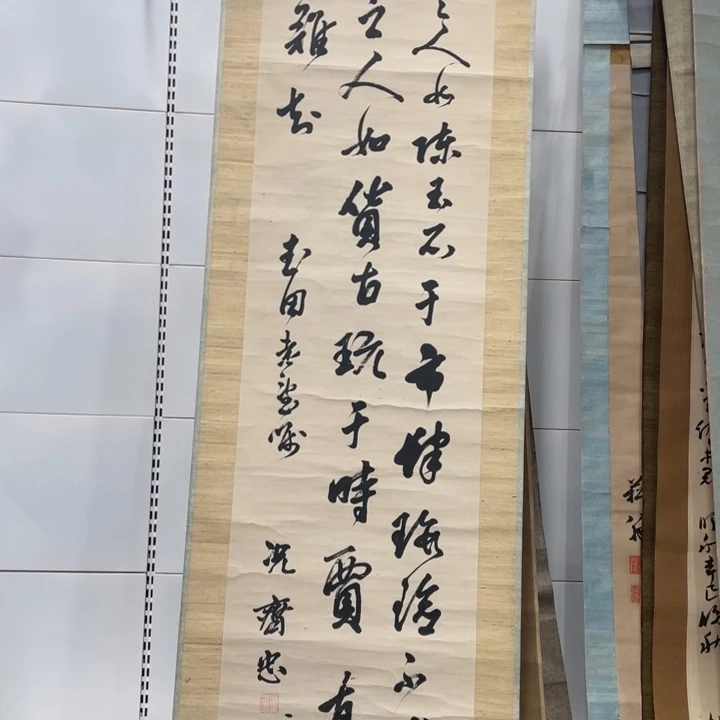 齊***圜精品系列产品感谢老师