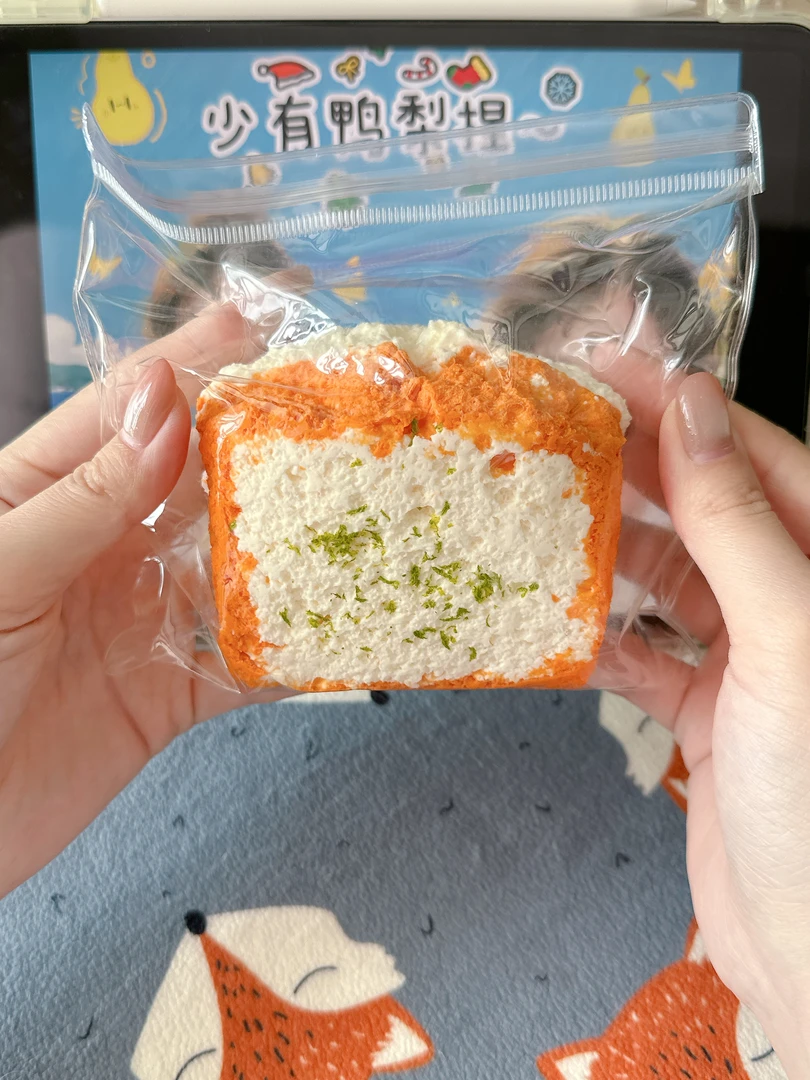 【双层海苔吐司】解压食品级硅胶捏捏  默认微瑕  约265g