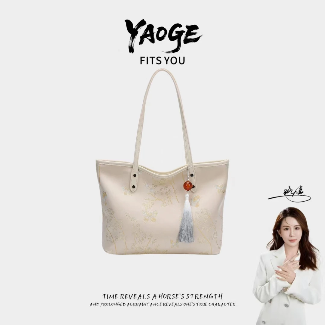 【遥哥定制】PINK POLLY时尚新潮单肩/斜挎女包A203【赠挂饰】