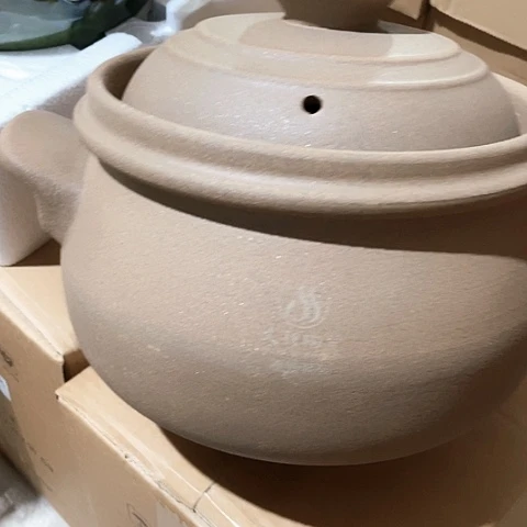 中式外贸单1个陶瓷4250远古石魂