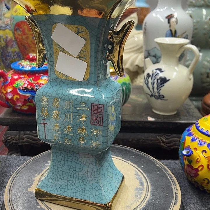 瓷片摆件摆件摆件摆件摆件