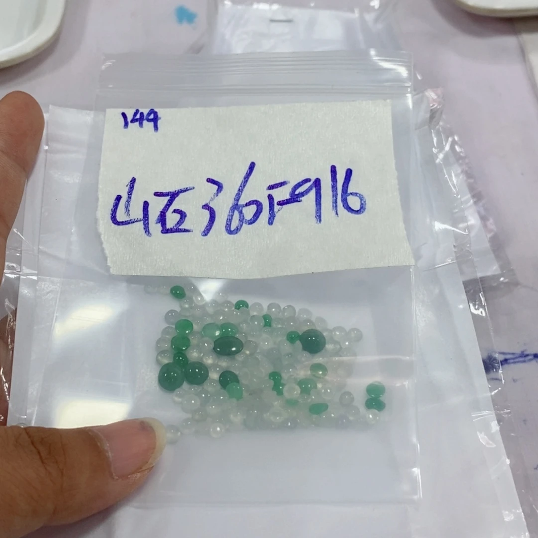 山***记未镶嵌定制翡翠不