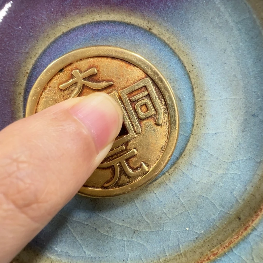 拾***叁摆件瓷摆件瓷摆件