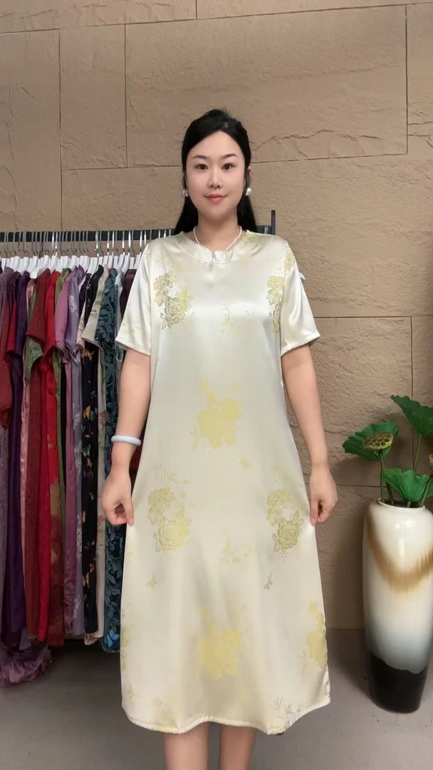 （黄牡丹）新款洋气时尚气质短袖优雅宽松连衣裙