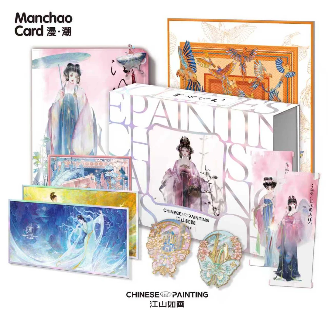 【拆盒】MANCHAO漫潮 | 江山如画  艺术典藏卡牌（默认代拆）