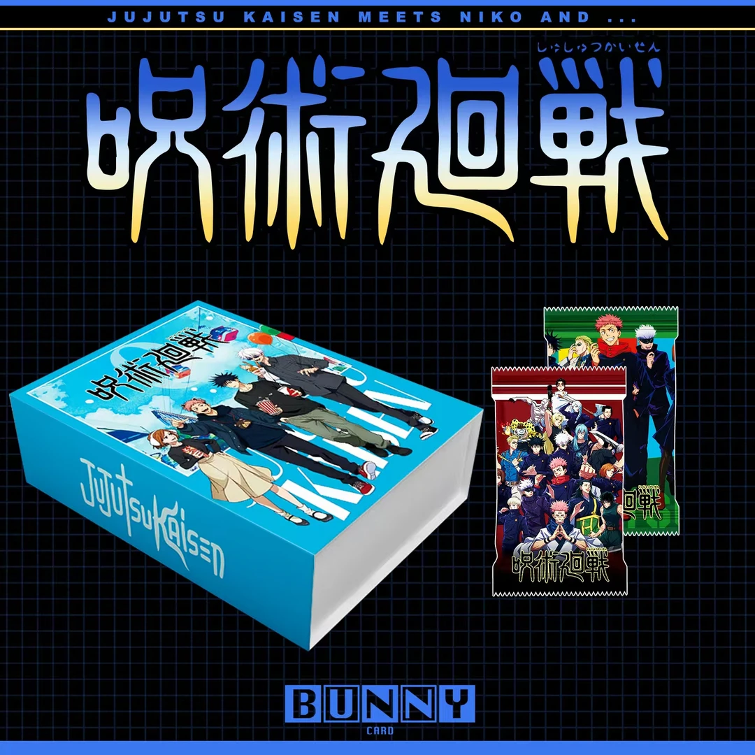 幻海文化 咒术回战 二创收藏卡牌 默认代拆