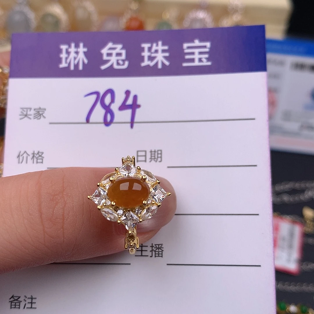 杨***亿翡翠戒指未镶嵌翡翠戒指镶嵌开口戒