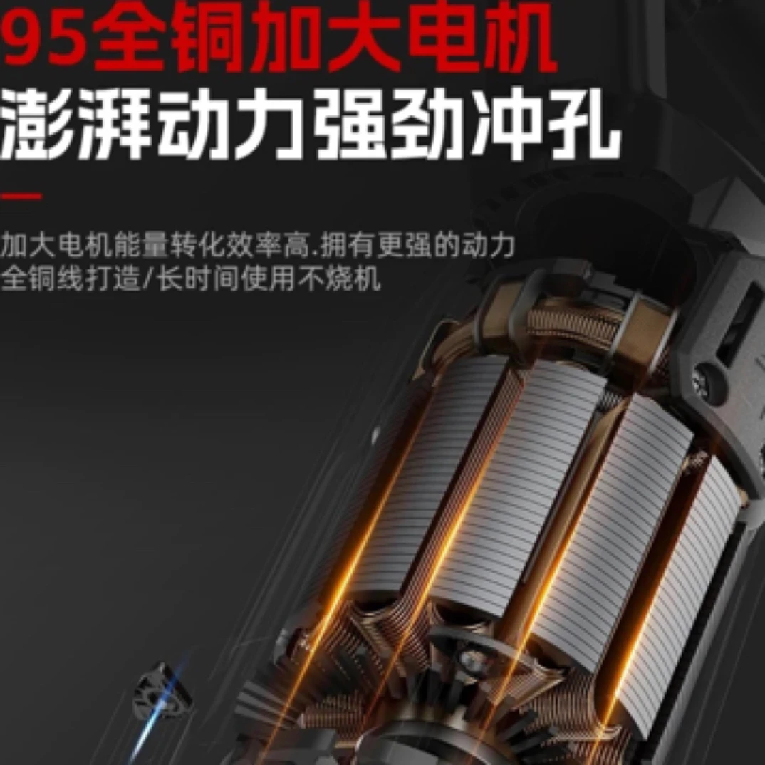 直播搭配工程机械威克士工具