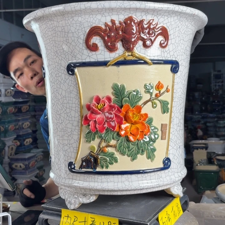 一风堂石湾花盆 内42*42