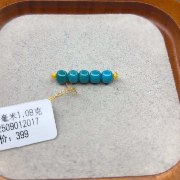 绿松石未镶嵌手链