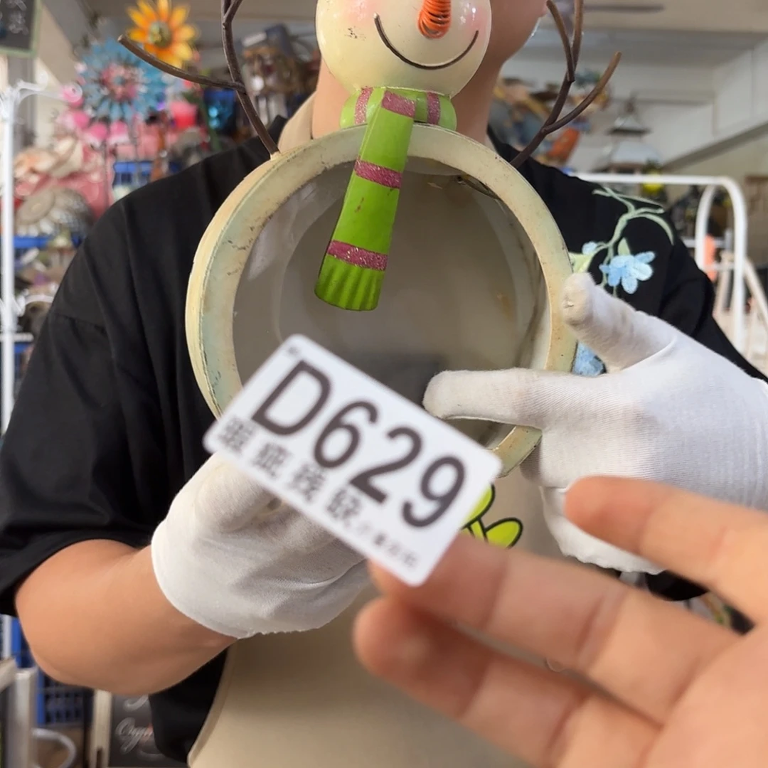 核桃木/黑胡桃（胡桃木）