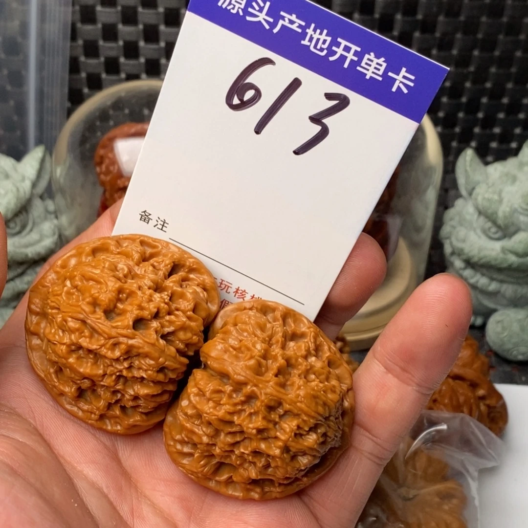 吊坠文玩核桃核桃