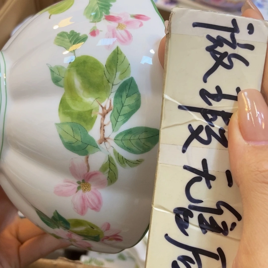 瓷两单包邮…………………………