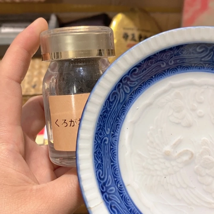 盖碗1️⃣。。。。。。。。。。。。。。。