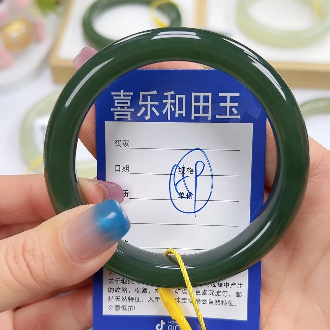 和田玉未镶嵌手镯